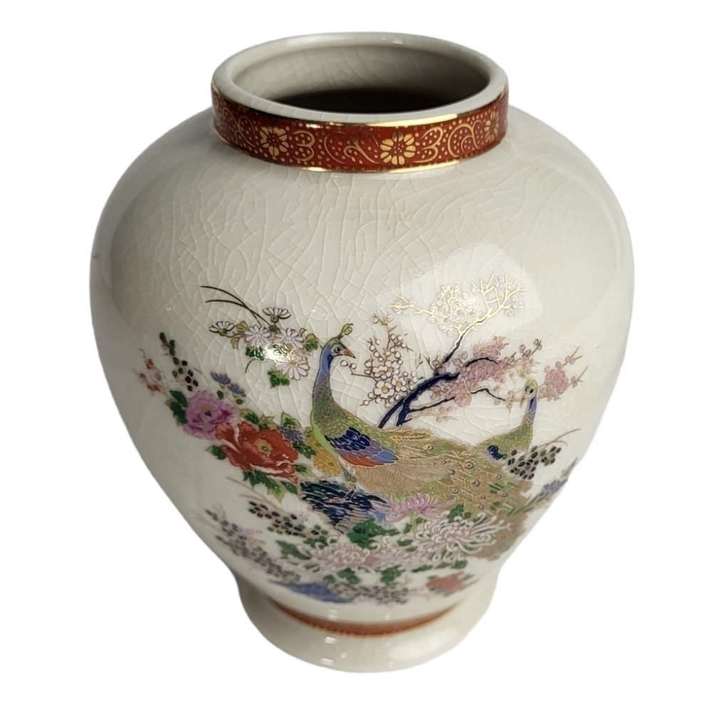 Japanese Satsuma Gold Floral Peacock Porcelain Jar Vase Japan 1979